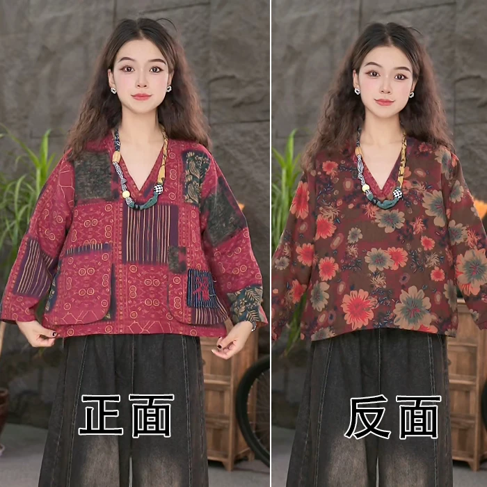 【双层面料/两面穿】高品质长袖上衣女装大码宽松显瘦复古T恤LL