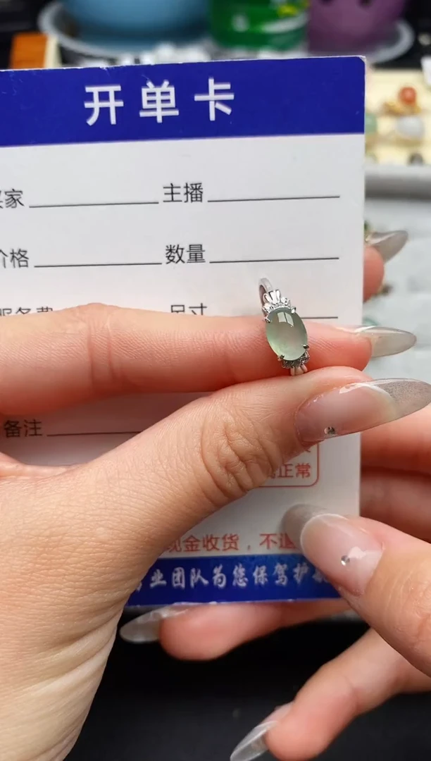【闪购商品】翡翠戒指银S925镶嵌77777777+2