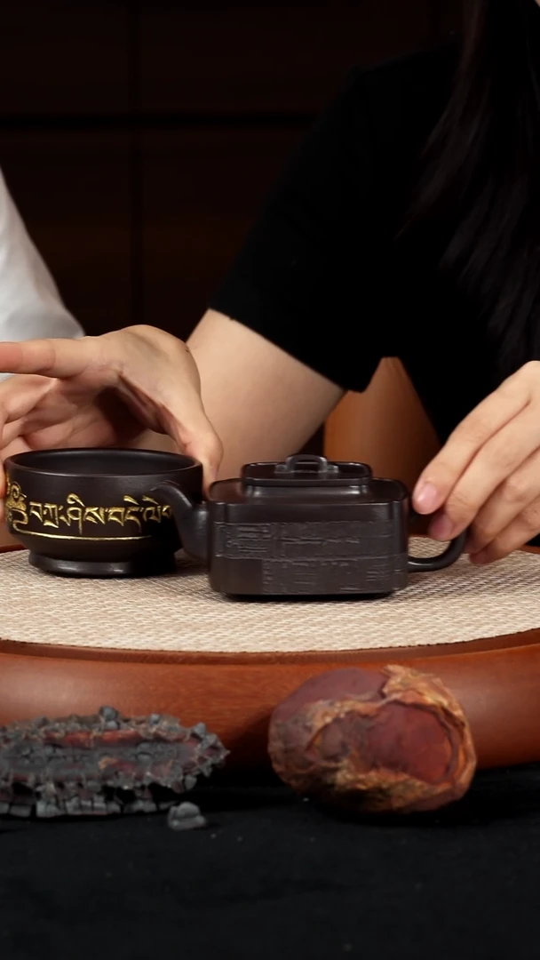 【kb102】四方海棠宜兴紫砂CYP