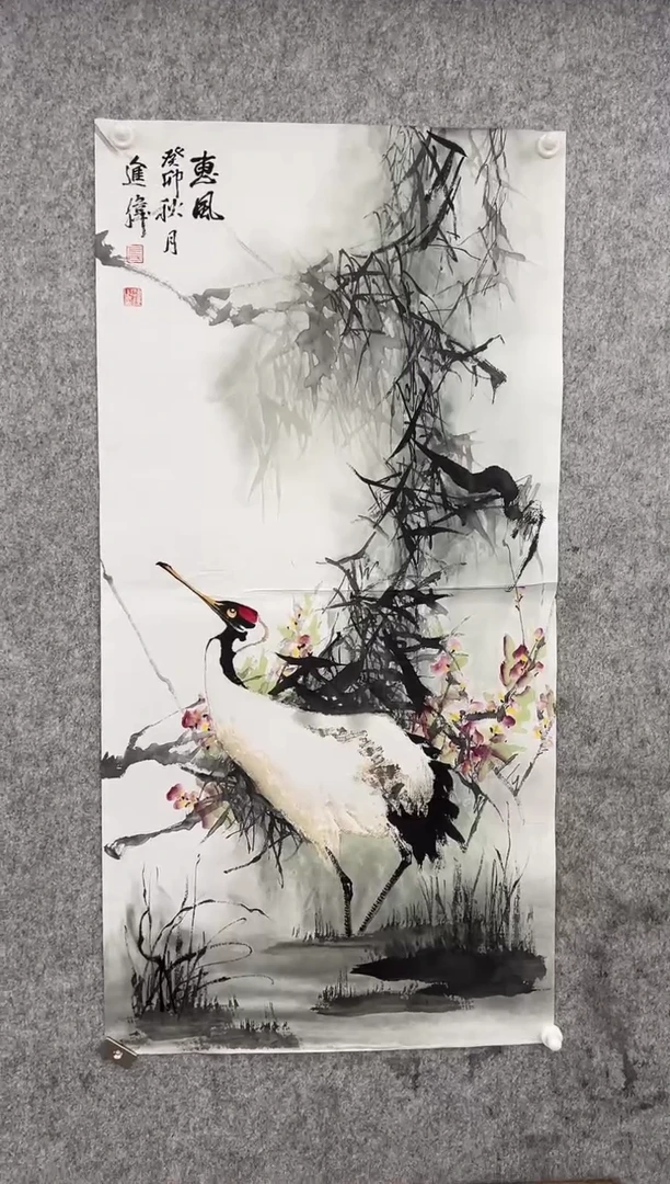 绘画b**k韩江书画-左进伟2