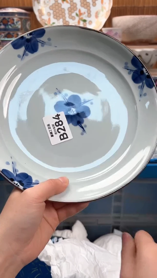瓷片艳*天284B满28包邮不满找客服延迟发货