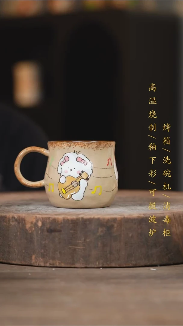 瓷片景德镇高温釉下彩（食品级）