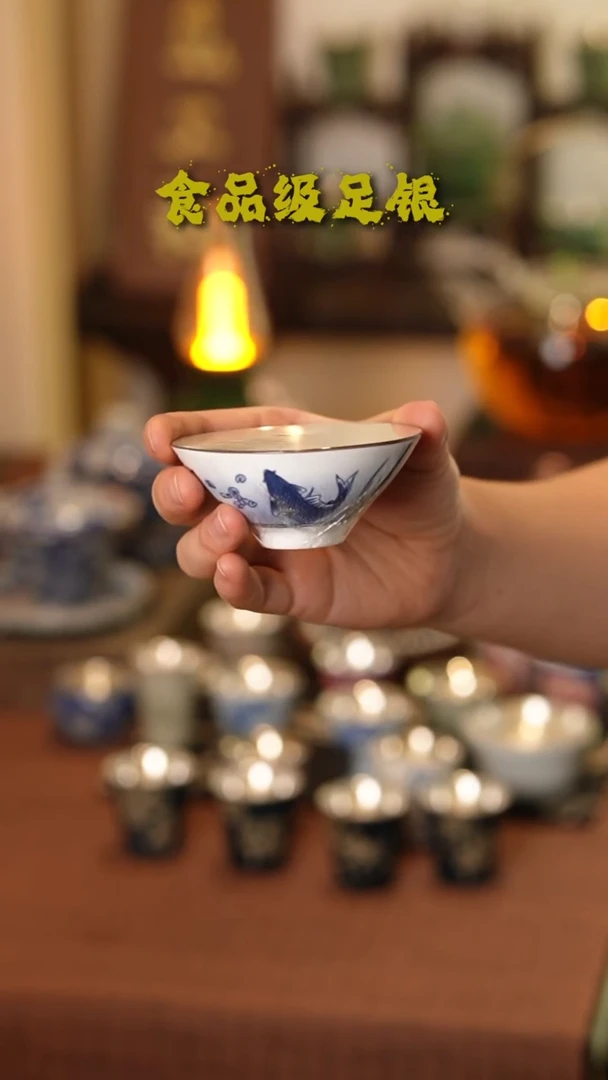 鲤鱼斗笠999高温烧银