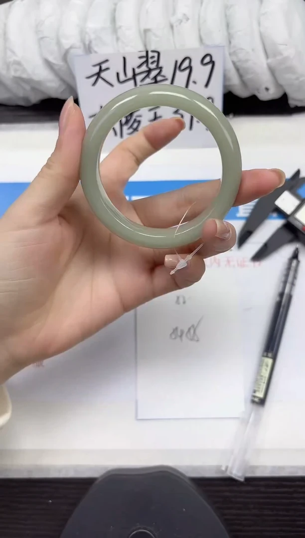 未镶嵌手镯石英质玉A52-54.55