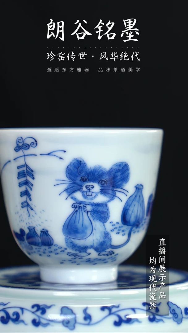 瓷片X007家庭瓷器日用摆件