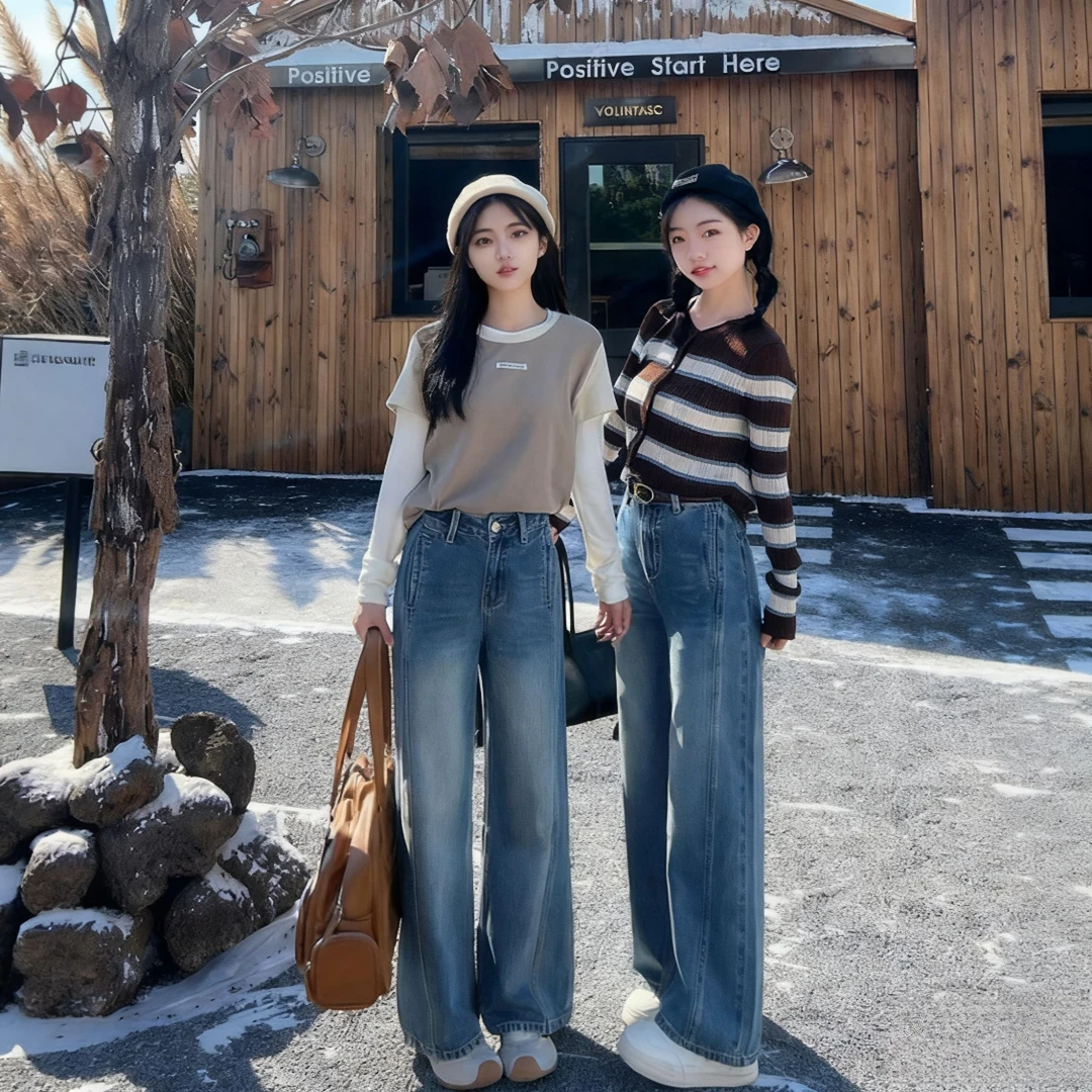 小个子定制秋季新款直筒阔腿裤女2025爆款休闲牛仔裤01678