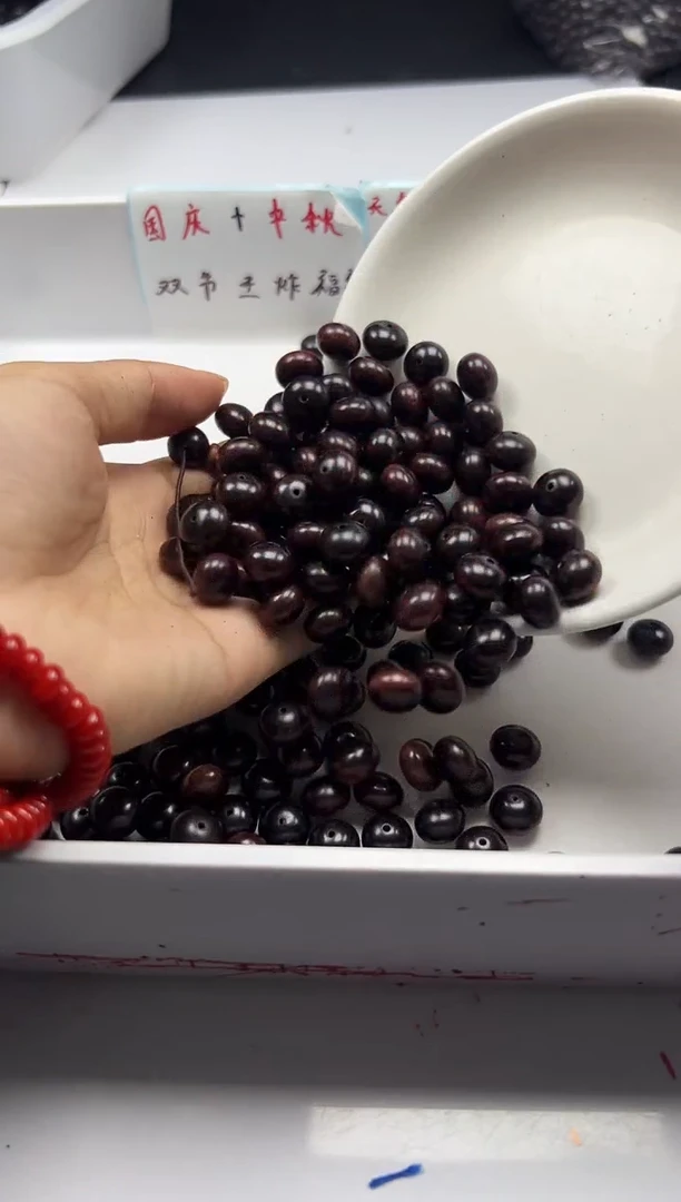 檀香木散珠W1827小叶紫檀算盘10*7mm*20颗三单随三通