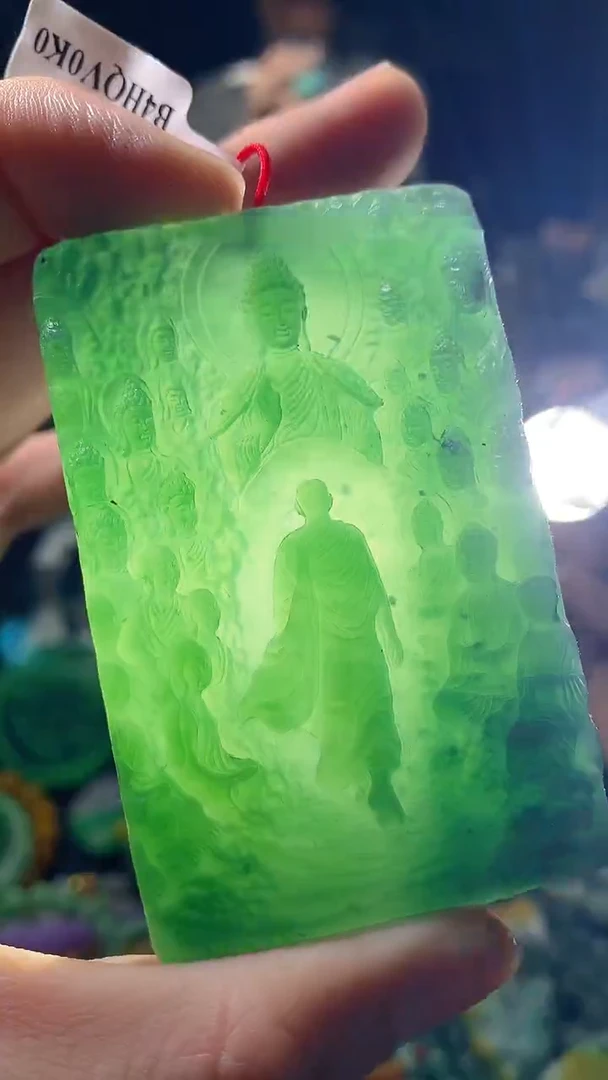 颈饰未镶嵌翡翠天然缅甸a货翡翠