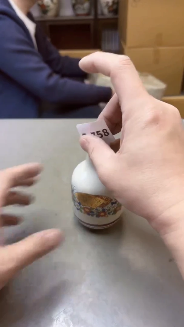 【闪购商品】瓷片578聚宝缘精选二号店