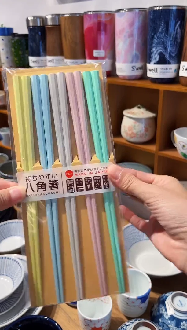 瓷片孤品 粉彩八角筷 五双装