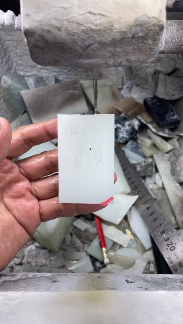 定制和田玉无事牌46