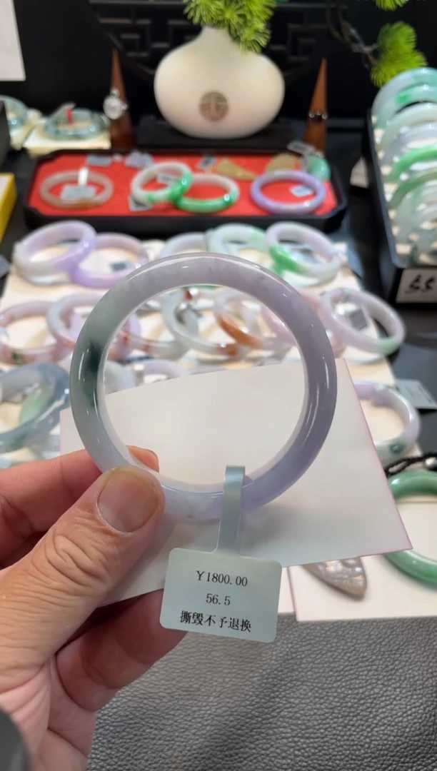 未镶嵌手镯翡翠147号链接 56.5正圈 有纹