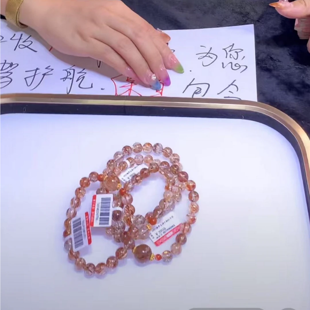 【逍遥】水晶黑金超手串*RKX/15/多样性发/1件