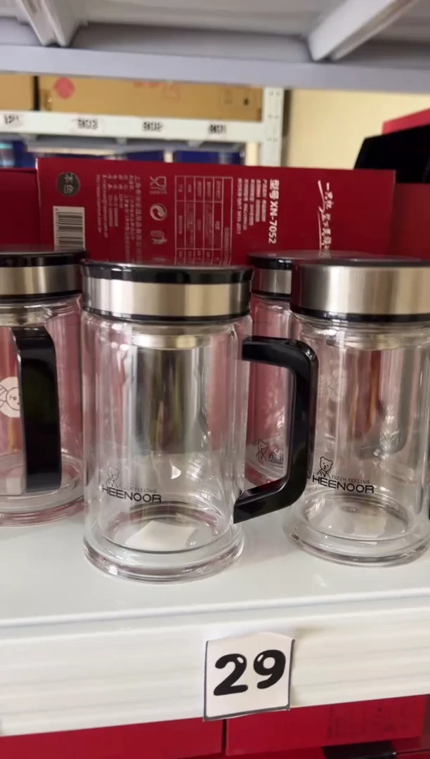 【闪购商品】双层把手高档420ml高硼硅茶杯