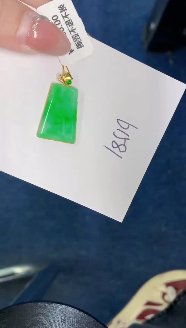 【闪购商品】翡翠颈饰18K金镶嵌000000000