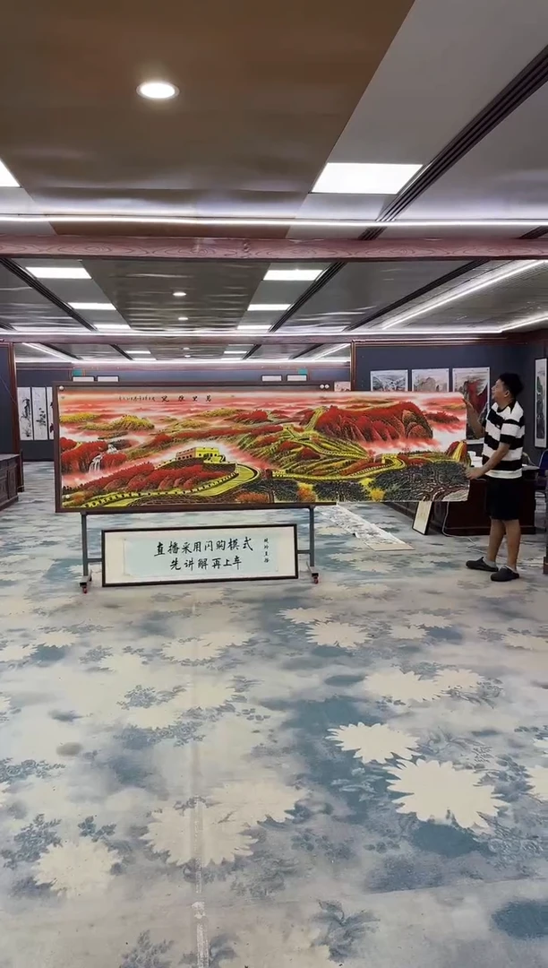 国画Z王红兵-山水国画-小丈二