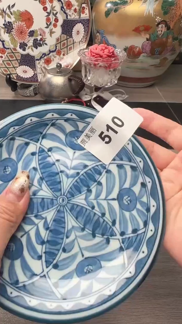 瓷片瓷片瓷片瓷片瓷片