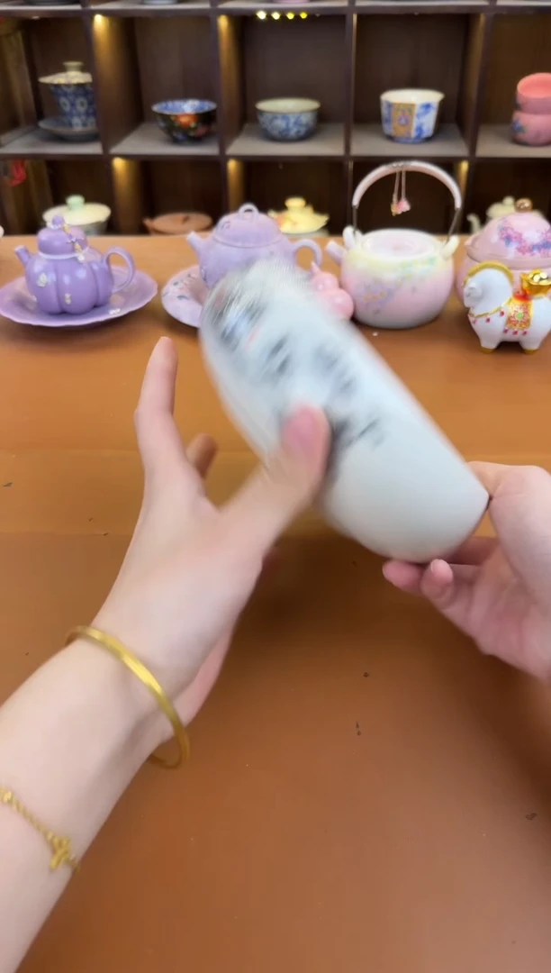 库存仅剩一单（不带礼盒）