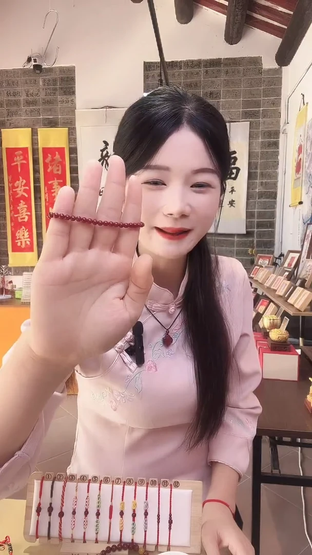 天然辰砂朱砂手串4mm