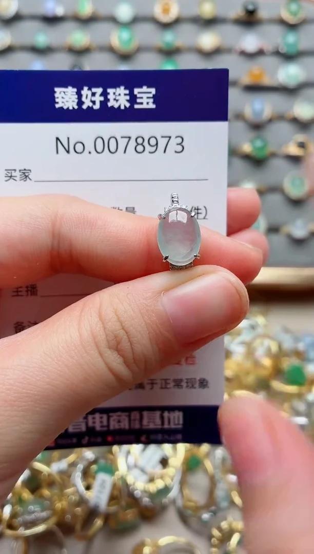 银S925镶嵌戒指翡翠1