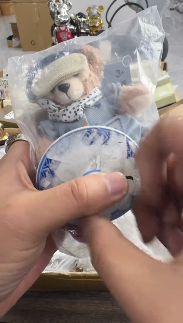 【闪购商品】瓷片 ++00000000000