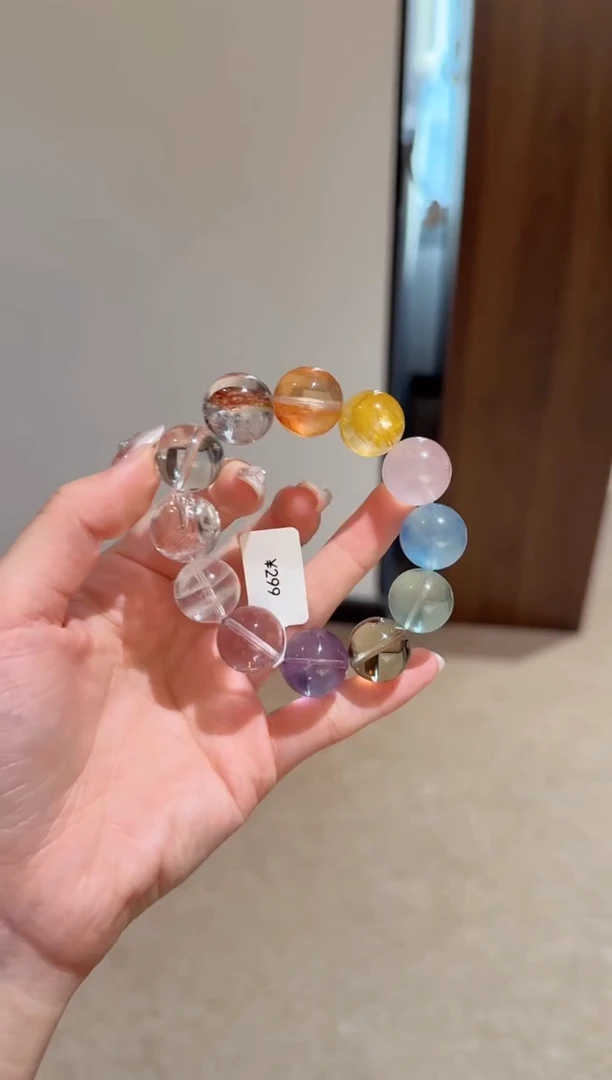 未镶嵌手串水晶）拍4单发一串 拍1单发单珠 多样性发货