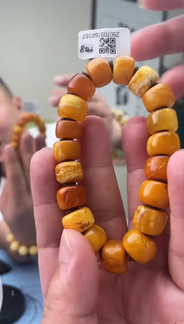 蜜蜡未镶嵌珠宝奇石H24，12微瑕假一罚十多样性发其一H