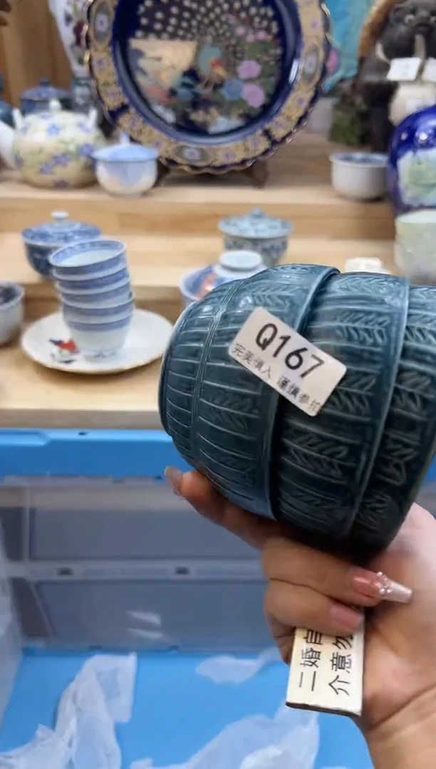 【闪购商品】瓷片167qqqqqqqqqqqq