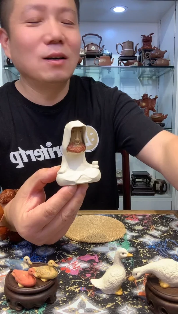 宜陶紫砂宜陶紫砂962