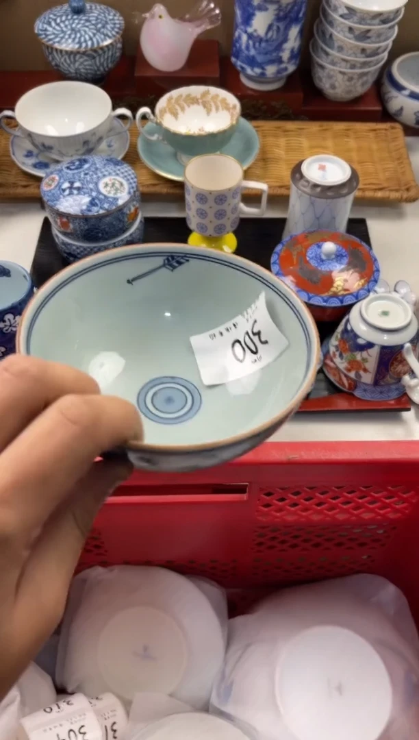 陶瓷随**大 店铺名称 轩轩瓷器 闪购类型 定向 随风长大