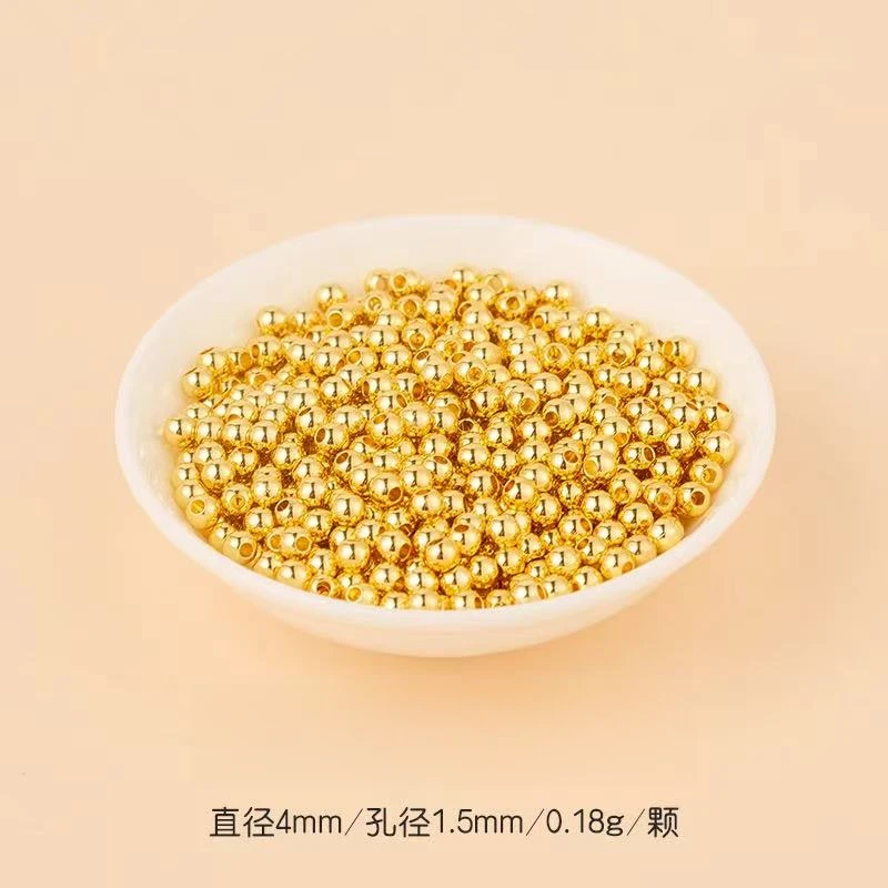含金工艺品素款光面金珠