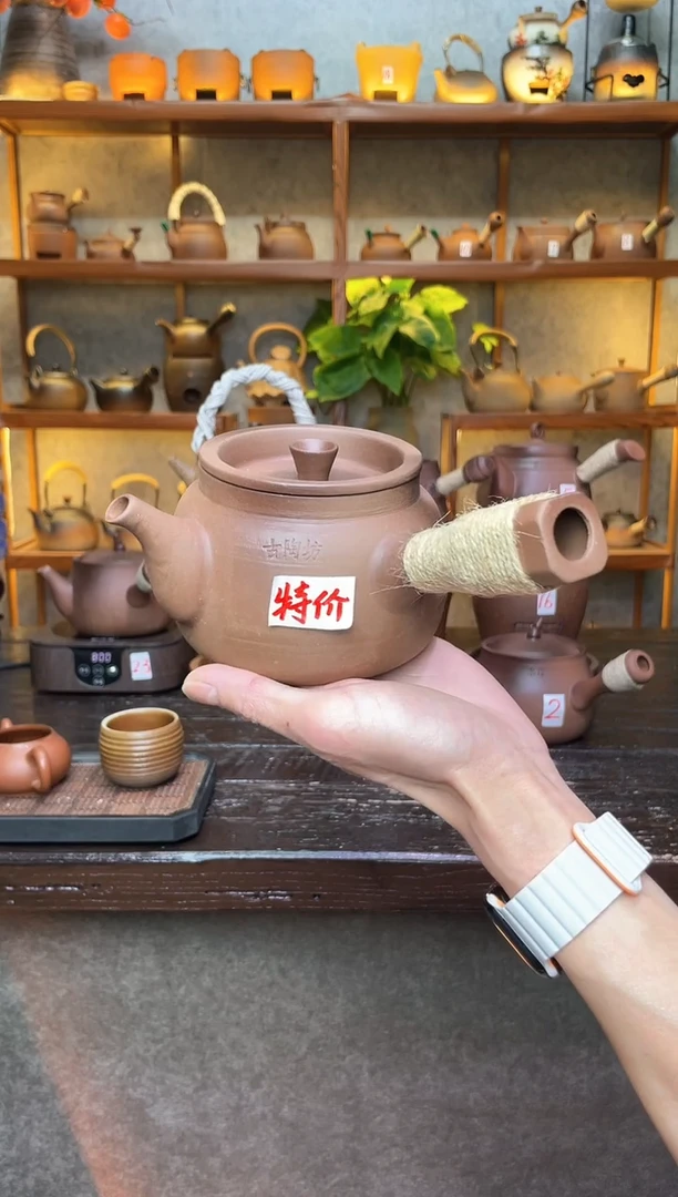 【闪购商品】【福利】500mL-手工老岩泥茶壶