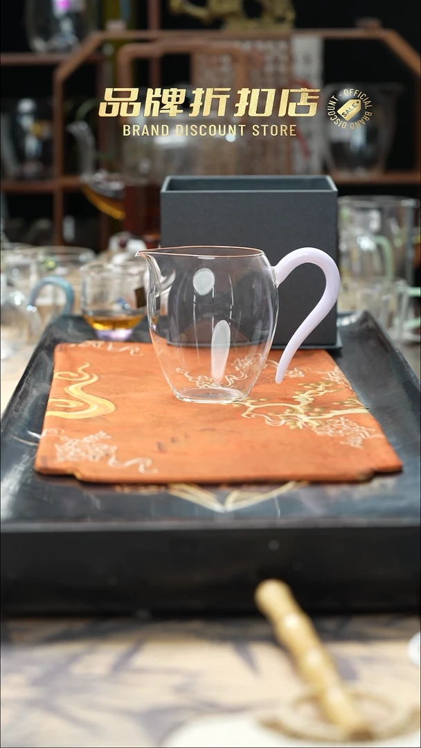 禾器   怡然茶海紫彩1个