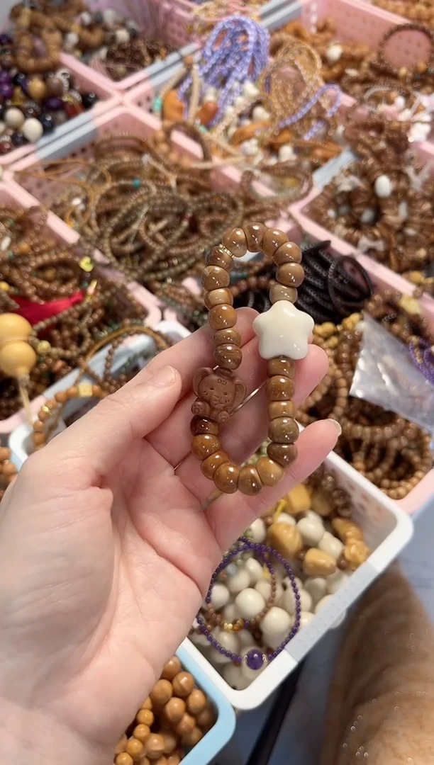 手串库克?***?库克妖花楼兰蒜瓣大肠小飞象10mm