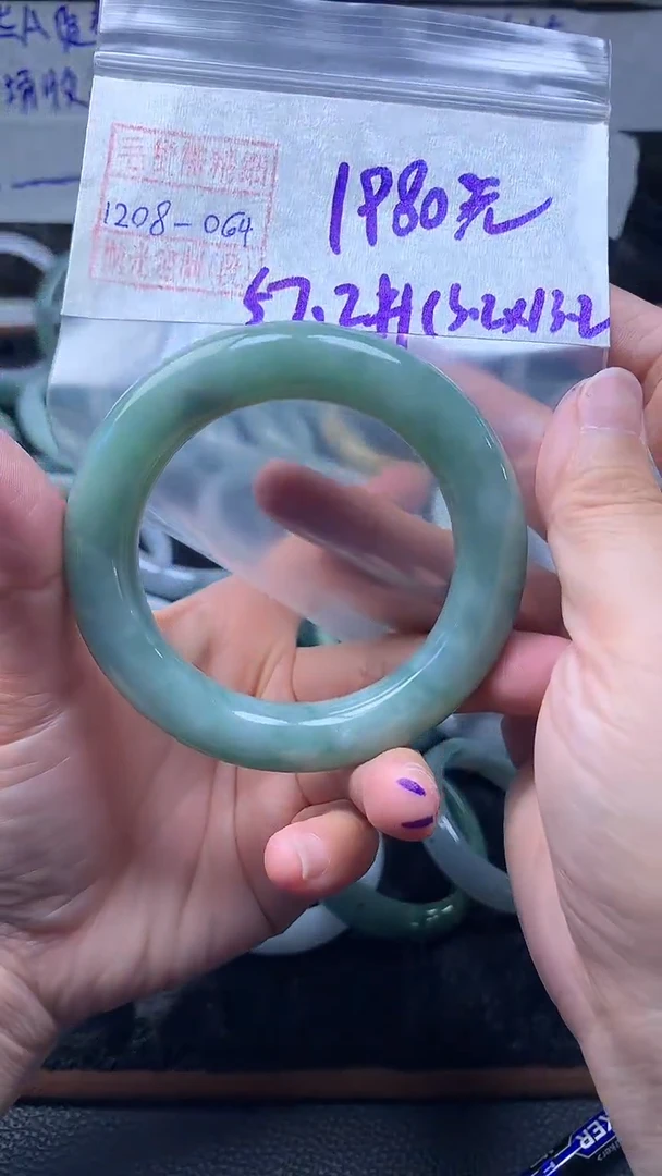 未镶嵌定制翡翠手镯57.2圈毛货需精细抛光#64