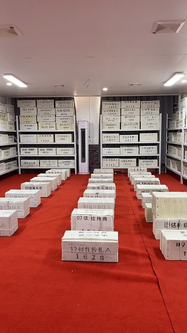 金腰带ＫＨ无4一千张连号01