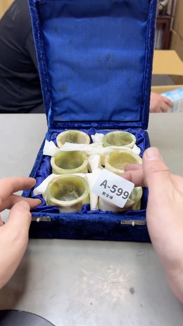 【闪购商品】瓷片599聚宝缘海淘精选