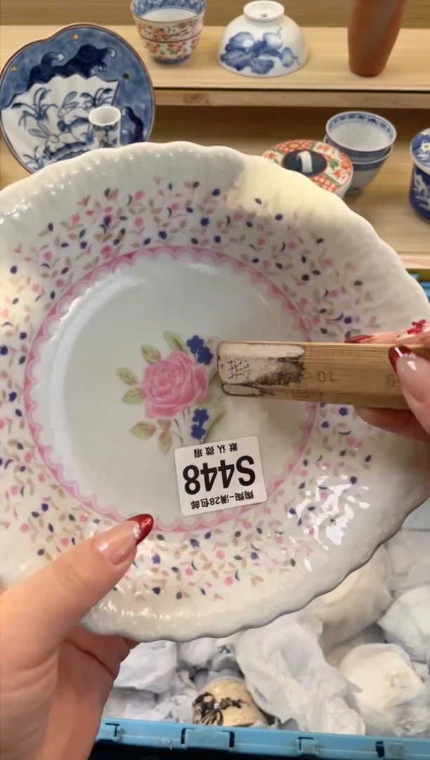 【闪购商品】杯满28包邮瓷器瓷器S448