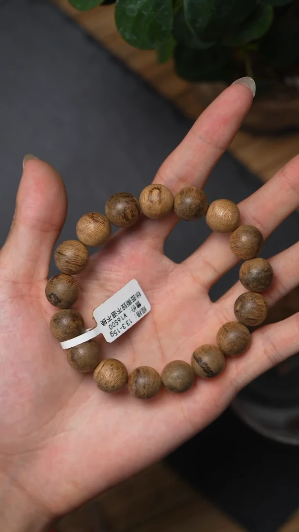 沉香手串L96-5   正区达拉干老料  13.3  15g