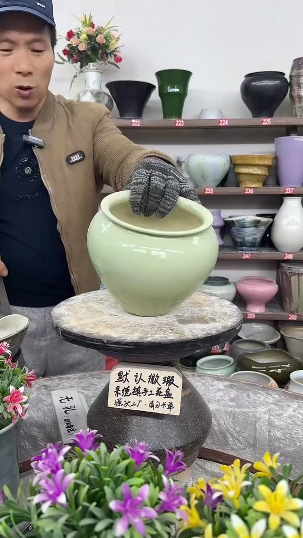 12月12日-高16口14瑕