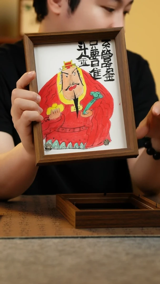 国画17*23纯手绘国风国画摆台