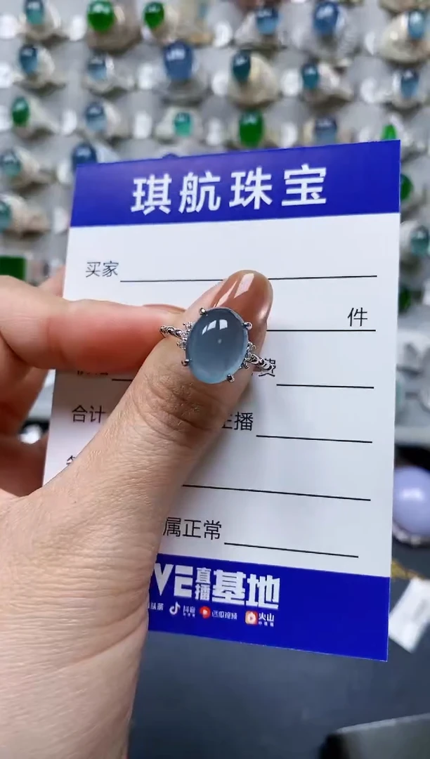 【闪购商品】翡翠戒指银S925镶嵌0536