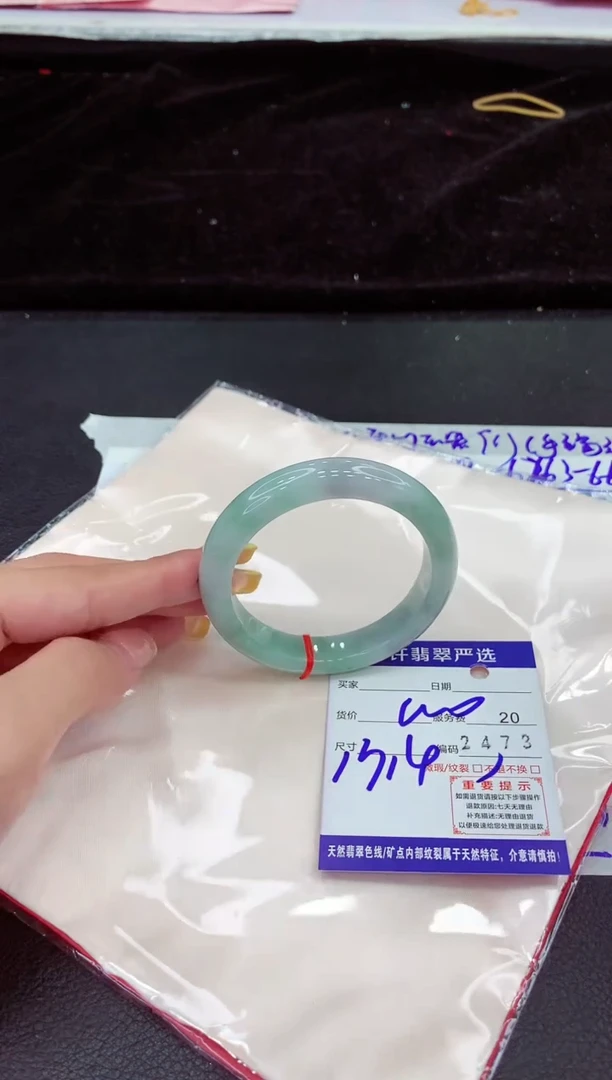 未镶嵌手镯翡翠1111111111111