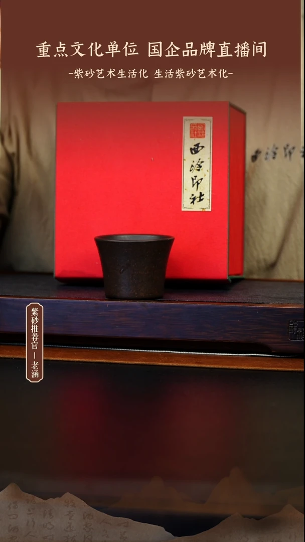 茶壶紫砂1.5原矿紫砂壶8