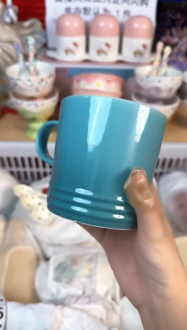 瓷片523默认微瑕15包邮库存1件