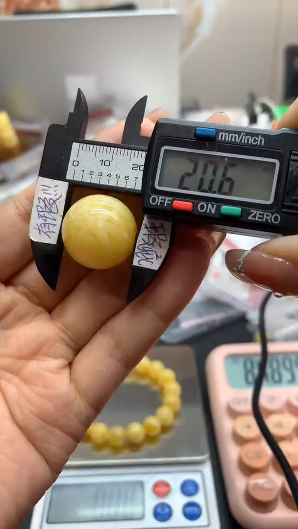 未镶嵌琥珀珠宝奇石918