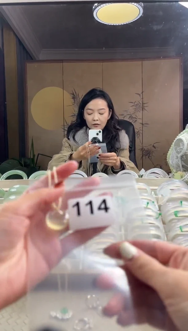 手镯玛瑙/玉髓未镶嵌婳*114