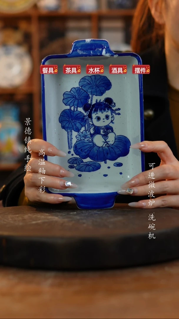 其他陶044景德镇老陶泥瓷器