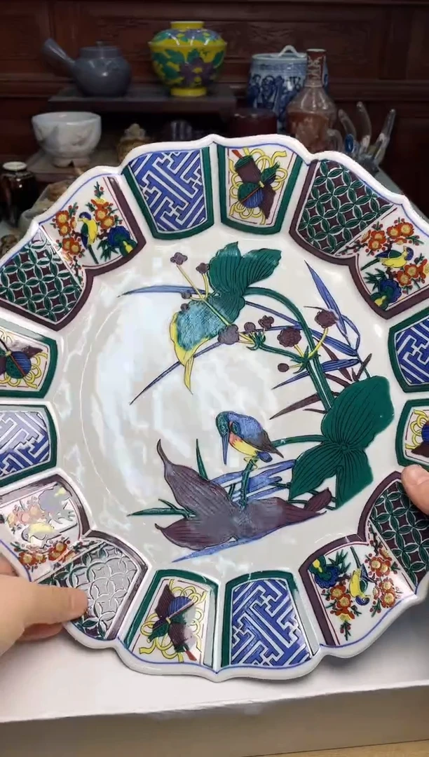 57号32cm直播专用链接