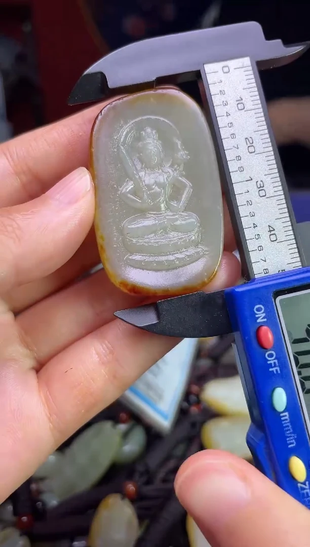 未镶嵌和田玉挂件1